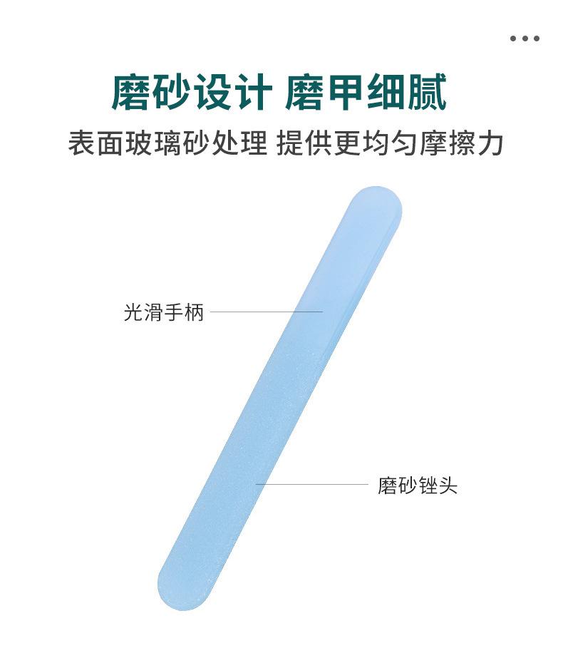 圆形婴儿指甲套装详情_08.jpg