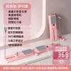 Máquina de esqui, máquina de emagrecimento de pernas tipo split, treinador de músculos do assoalho pélvico, equipamento de fitness esportivo, prancha abdominal para exercícios em casa