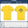 Camiseta Gola Redonda com Logo Personalizado, Manga Curta de Poliéster-Algodão para Verão, Camisa Publicitária Cultural para Grupos Corporativos, Uniforme de Turma, Roupa de Trabalho com Texto Impresso