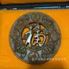 Aprecia la Talla de Jade, Artesanía Retro de la Dinastía Xi Zhou, Jade Antiguo, Jade Viejo, Jade Antiguo, Colgantes de Jade, Colgantes de Jade, y Juega con Pegaso