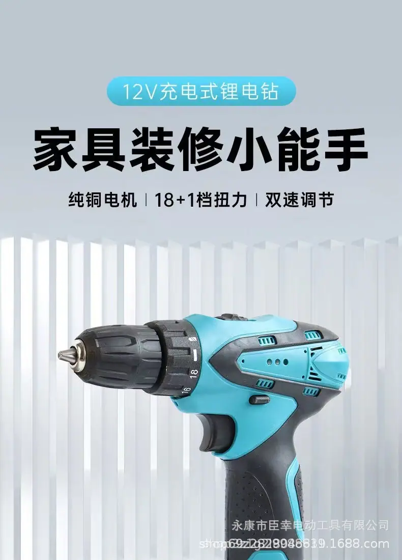 详情图片_01.jpg