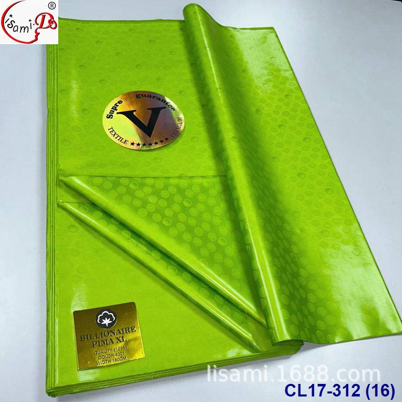 CL17-312 (16).jpg