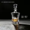 Venta al por mayor del fabricante Vasos de Cristal para Whisky de Gran Capacidad, Vasos para Licores, Decantadores Estilo Retorcido, Combinación de Juego Personalizada