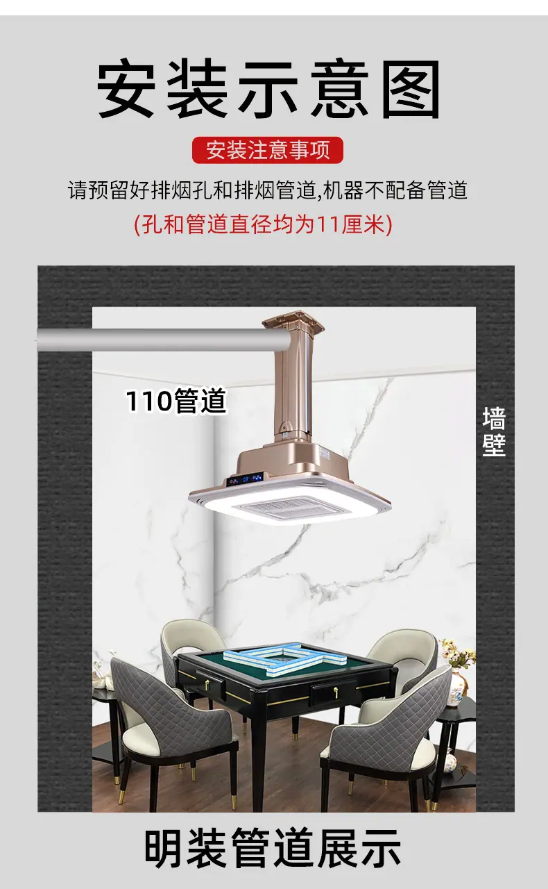 详情-22.jpg