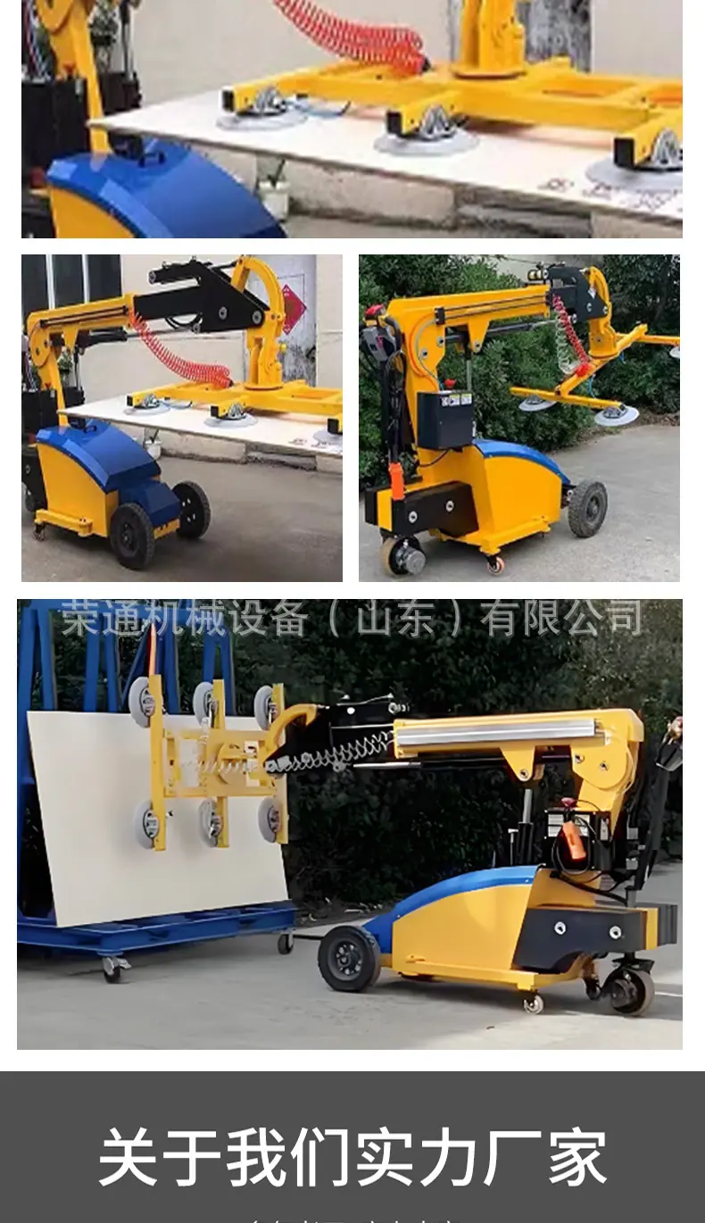 玻璃吸盘车详情页_05