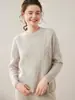 Suéter de Cachemir de Punto Trenzado con Cuello Redondo 2026 Nuevo Estilo Otoño e Invierno Suéter Base Grueso para Mujer Suéter Pulóver Elegante y Suave