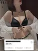 Lencería de Botón Frontal para Mujeres con Senos Pequeños, Push-Up y Engrosada para Verse Más Grandes, Senos Secundarios, Prevenir la Flacidez, Sin Varillas, Hermoso Conjunto de Sujetador para Espalda