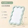 Espejo de maquillaje tipo pompón de colores pastel, espejo de tocador de escritorio para uso doméstico, espejo de belleza de plástico para dormitorio de estudiante, espejo pequeño plegable
