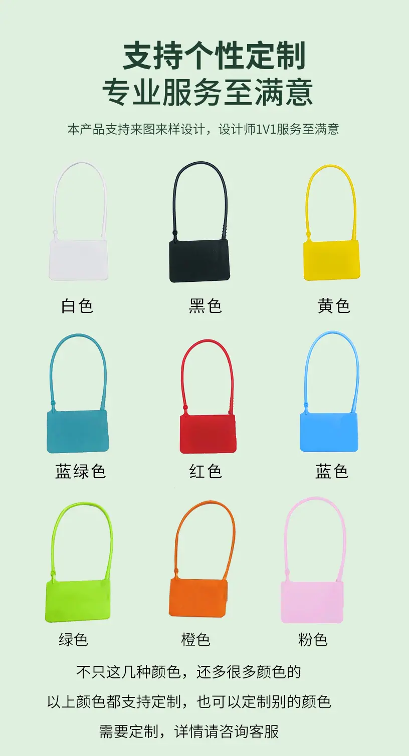 锁头防伪扣-恢复的_06.jpg