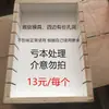Papel Manteiga de Silicone Antiaderente Eejiao Assadeira de Bolo Assadeira para Forno Churrasqueira Carne Papel Absorvente de Óleo Air Fryer