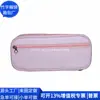 Bolsa de Lápices Deportiva de Nailon Transfronteriza Rpet Poliéster Bolsa de Papelería Tendencia Nacional Rpet Nailon Bolsa de Lápices Fábrica de Personalización