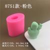 Lindo Molde de Silicona de Cactus Suculento Tridimensional Planta Verde en Maceta Vela de Aromaterapia Adorno de Yeso Molde para Velas