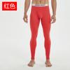 Pantalones de Otoño para Hombre Microcrédito Explosiones Pantalones de Algodón y Lana Pantalones Base Delgada Cálidos Pantalones Juveniles Ajustados Línea de Cintura Baja Pantalones Individuales para Hombre
