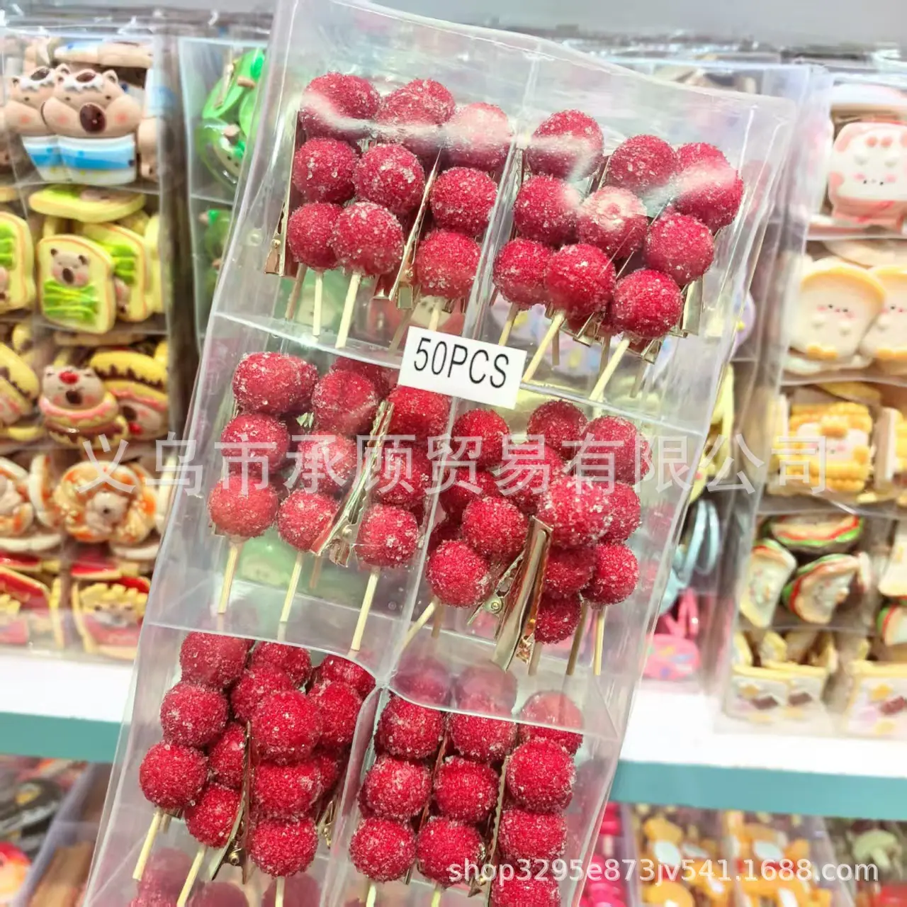 微信图片_20260314003102_231_196