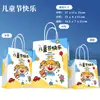 Sacolas de Papel Kraft com Logo Personalizado, Sacolas Tote para Presente do Festival do Barco-Dragão, Sacolas de Papel para Embalagem Takeaway de Catering para Leite com Chá e Café em Estoque