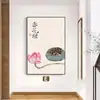 Pintura Decorativa para Restaurante Estilo Madera Natural, Pintura para Gabinete de Entrada Estilo Chino Nuevo, Pintura de Tinta Estética Dinastía Song, Arte de Pared Personalizado para Sala de Estar