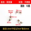 Resorte de Torsión Micro Mini Tamaño Acero para Resortes de Torsión 304 Tipo 0.9 y Inferior Clip de Alambre en Forma de V Acero Inoxidable Joyería Pulsera