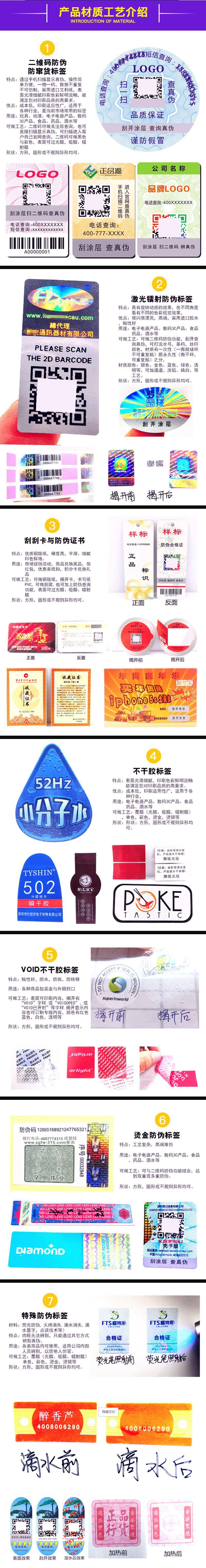 阿里详情改05