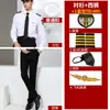 Uniforme de Capitão Cabeleireiro Camisa de Manga Longa Primavera e Verão Modelo Masculino Bar KTV Macacão de Manga Curta Camisa Vazio Menos Uniforme