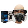Trang Jing Mascarilla Antipolvo Pintura en Aerosol Antivirus Mascarilla Facial Completa Polvo Industrial Pulido Protección Ocular Todo en Uno Gafas Mascarilla