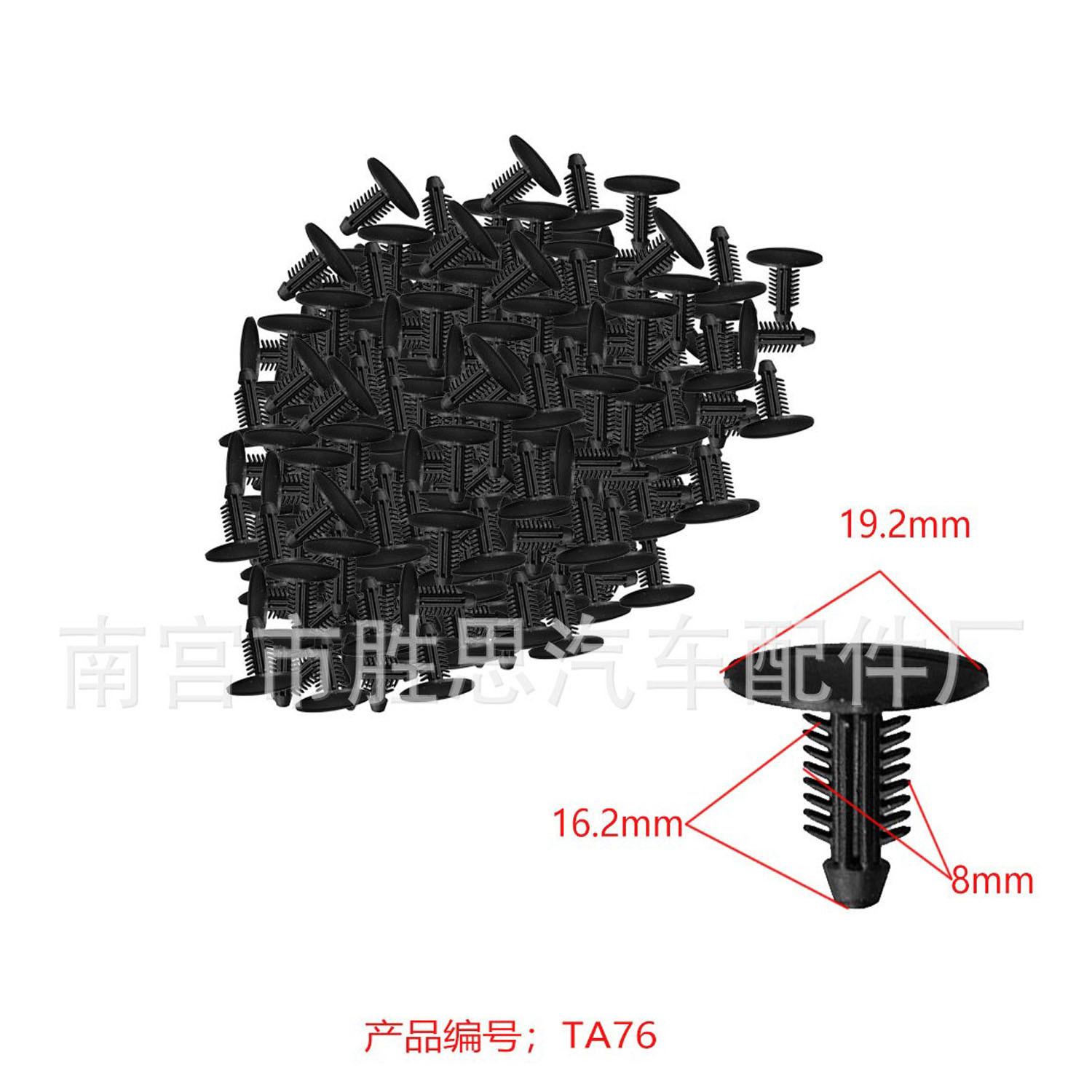 未标题-76