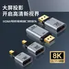 Cabo Mini DP 1.4 para HDMI Edição 2.1 Conversor 8K Adaptador HD Mini Displayport