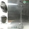 Máquina de batir tazón de algodón maíz nutriente tazón de batir dispositivo olla dispositivo para hacer macetas para plántulas otra