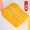 Plantillas Calientes y Espesas para Invierno, Mantienen los Pies Calientes, Forradas de Felpa y Espesas, Adecuadas para Hombres y Mujeres, Plantillas Calientes y Antifrío de Terciopelo Dorado