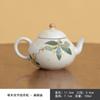 Bule de Gelo Pintado à Mão Bule de Cerâmica Filtro de Pote Único Conjunto de Chá Kung Fu Novo Chinês Underglaze Cor Osmanthus Pote de Pêra Baixa