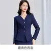 Falda de traje azul marino para otoño e invierno, elegante conjunto profesional de manga larga para mujer, atuendo formal para ir al trabajo, ropa de trabajo formal para consultorios dentales y salones de belleza