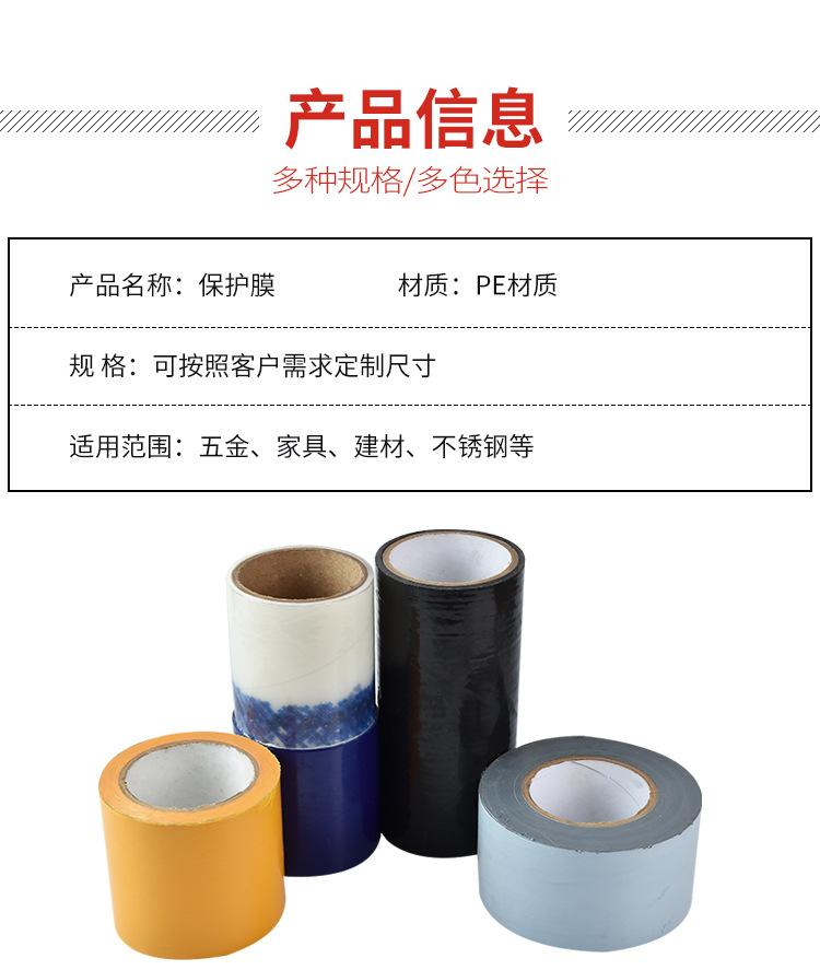 详情 (3).jpg