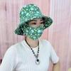 Nueva Máscara Sombrero Protector Solar de una Pieza Sombrero de Pescador Grande Sombrero de Sol de Cara Completa de Verano Sombrero Anti-ultravioleta Agrícola Sombrero para Recoger Té