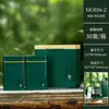 Lata para Chá de Folha de Flandres, Lata Padrão para Chá 250g, Chá Branco, Mao Feng, Da Hong Pao, Dan Cong, Chá de Frutas Vermelhas, Lata Personalizada