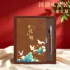 Cuaderno A5, Cuaderno de Aspecto Elegante y Creativo, Premios Personalizados para Reuniones de Clase Escolares, Recuerdos de Graduación para Estudiantes de Secundaria y Preparatoria