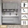 Juego de lavabo integrado de cerámica y madera maciza de varias capas para baño, lavabo moderno minimalista, mueble de baño inteligente