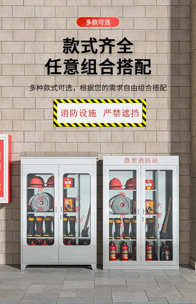 详情图片_10.jpg