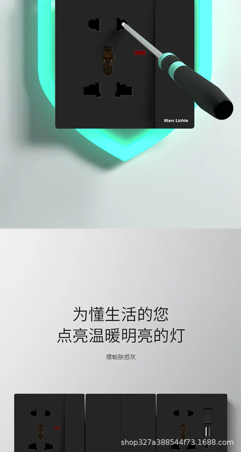 详情页_05.jpg