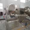Pufeng Materias Primas Químicas Secas Mezclador Bidimensional Diagrama de Estructura Interna Mezclador de Fertilizante Orgánico