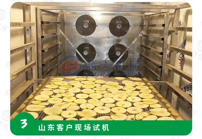 果蔬烘干机_16.jpg