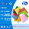 Tapete de Silicone Colorido para Prensa Térmica, Placa de Espuma de Silicone Resistente a Altas Temperaturas, Almofada de Reposição para Transferência de Calor, Tapete de Espuma de Silicone, Venda Quente Transfronteiriça
