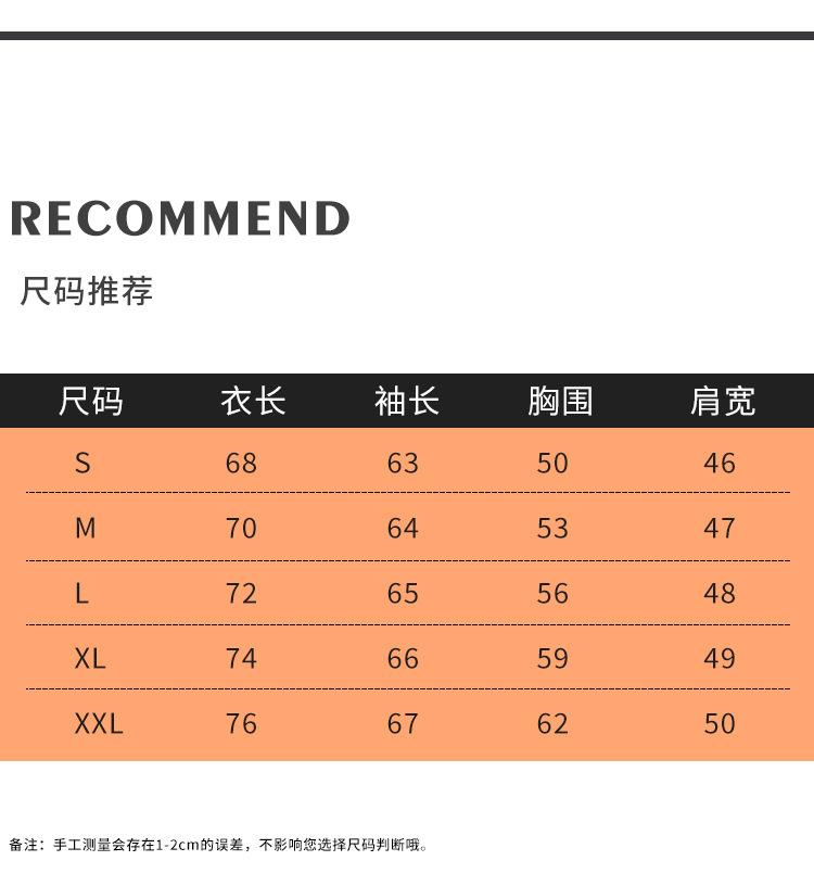 STY109加绒卫衣详情_04