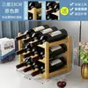 Estante de vino transfronterizo, soporte de exhibición de botellas de vino de doble capa, estante de almacenamiento de vino, gabinete de vino multicontenedor engrosado, pequeño estante de exhibición para uso doméstico