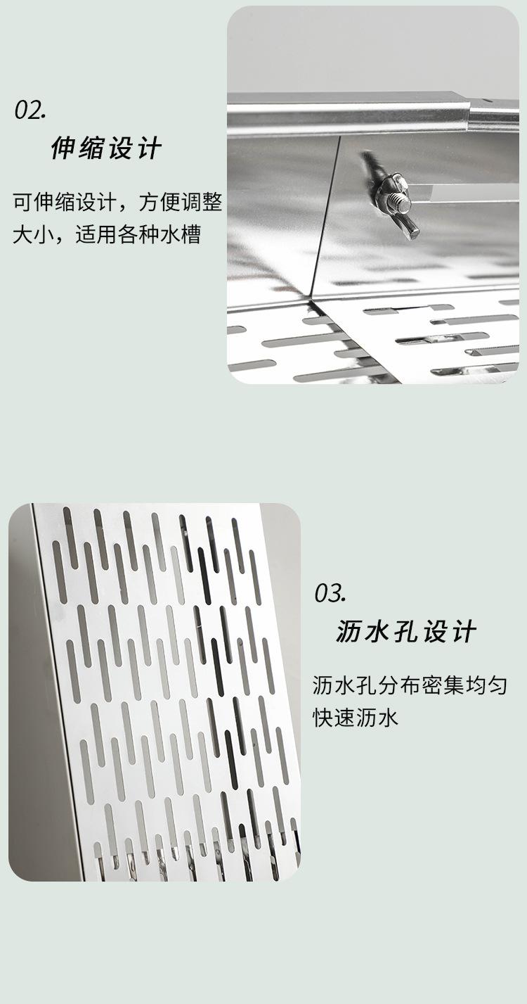 详情页_18