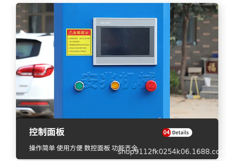 详情_13.jpg