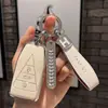 Estuche especial para llave de coche Dongfeng Qichen star 22 edición King V grande 21 edición Star Qicheng hebilla de bolso de alta gama Carcasa