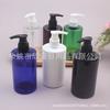 Botella de Champú de Hombro Plano Corto de 300 ml Botella de Gel de Ducha Botella de Desinfectante para Manos Botella de Leche Corporal Botella Secundaria con Bomba Dosificadora de 300 ml