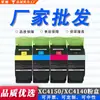 Compatible con cartucho de tóner Lexmark XC4140, XC4150, 4143, cartucho de tinta XC4153, tóner Lexmark 24B6720