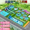 Producto estrella del verano: Equipo de parque acuático inflable grande para niños, combinación de piscina con circuito de obstáculos y tobogán acuático móvil todo en uno