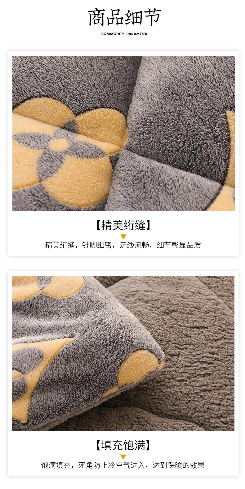 找家纺所有-6_10.jpg