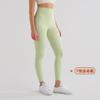 Pantalones de Yoga para Mujer sin Costuras Incómodas, de Cintura Alta, Levanta Glúteos, Tela Cepillada, Leggings Deportivos de Sensación de Segunda Piel, Pantalones de Fitness Antibacterianos de Capa Base